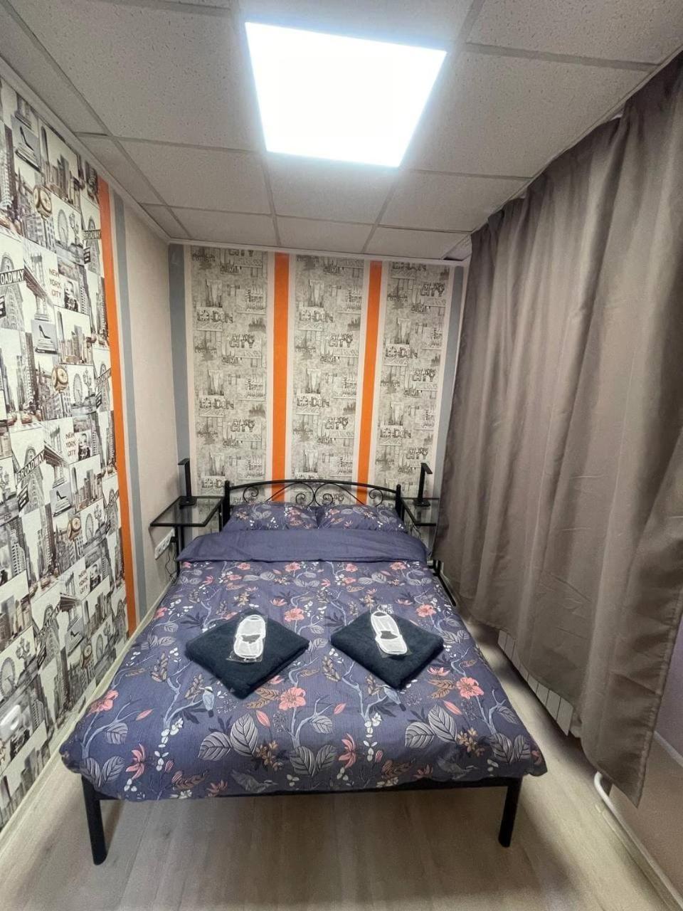 Uneed Rooms Sakvoiaj Kiev Eksteriør bilde
